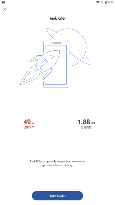 CCleaner