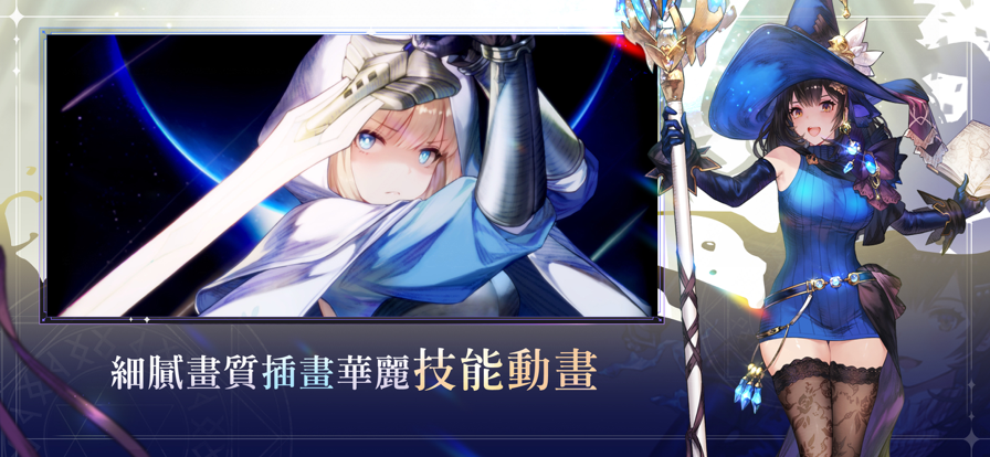 棕色尘埃2国际服