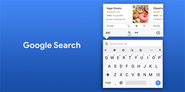 google输入法