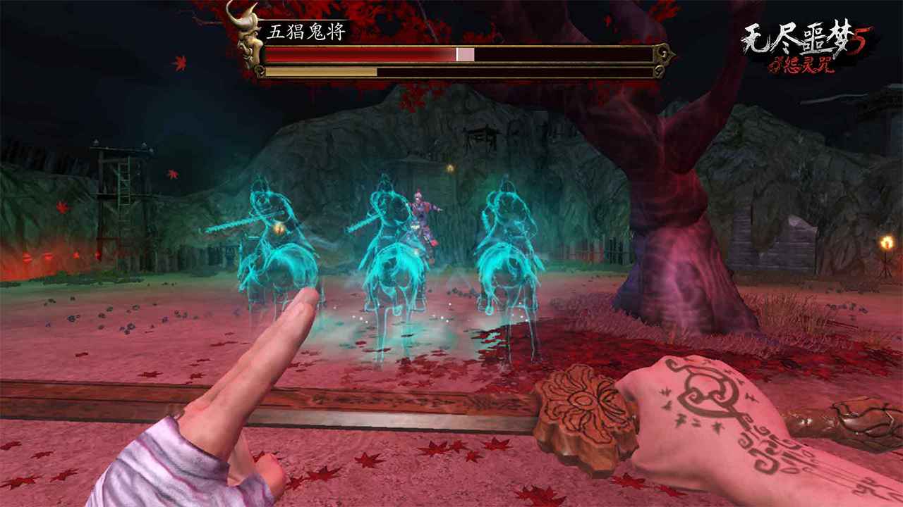 无尽噩梦5怨灵咒八卦菜单