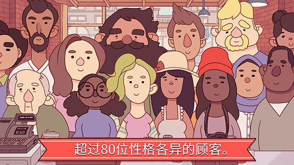 可口的披萨美味的披萨免广告版