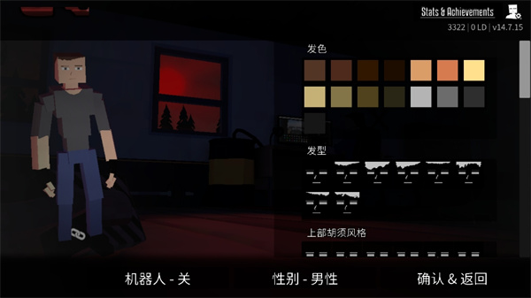 G沙盒仇恨修改版