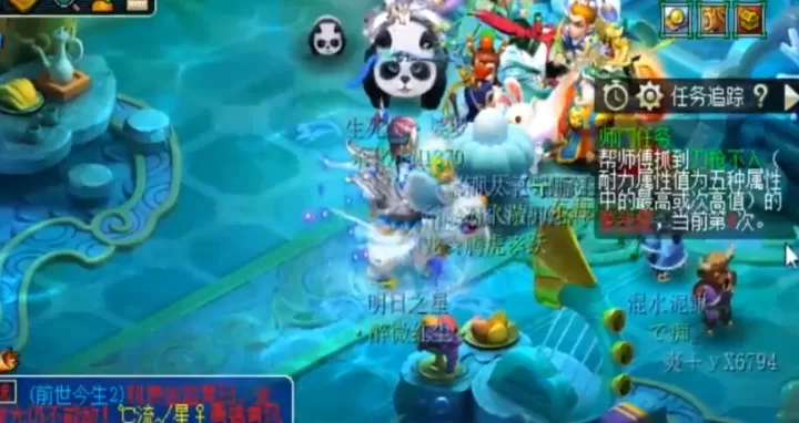 梦幻西游145龙宫怎么赚钱_https://www.is001.com_游戏攻略_第1张